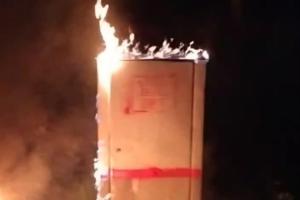 Агент "АТЕШ" провел диверсию на железной дороге под Тулой