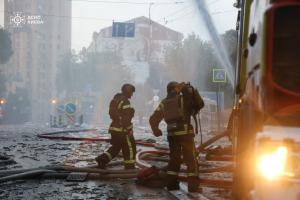 Массированный удар по Киеву