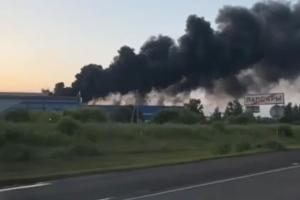 Скриншот с видео