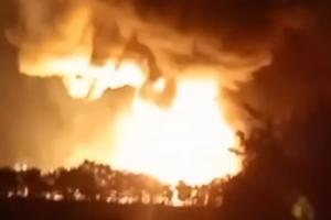 Скриншот с видео