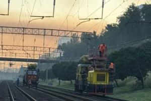 Фото: Укрзализныця