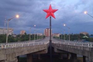 Иллюстративное фото / Открытый источник