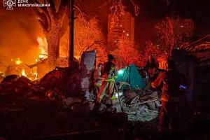 удар по жилому микрорайону Николаева