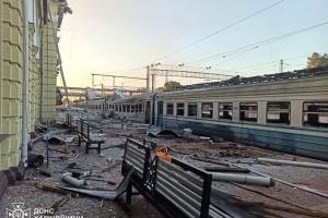 Город Лозовая в Харьковской области 