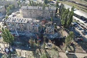 массированный удар по Киеву