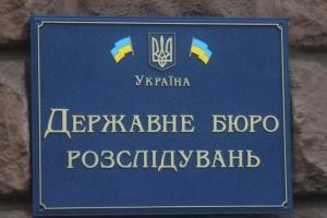Иллюстративное фото / Открытый источник
