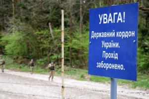Иллюстративное фото / Открытый источник