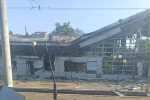 Удар БПЛА по ж/д вокзалу в Синельниково