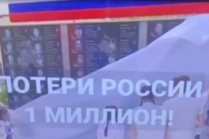 Скриншот с видео