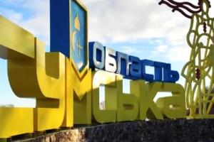 Иллюстративное фото / Открытый источник