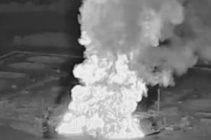 Скриншот с видео