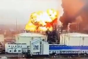 Скриншот с видео