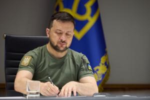 Зеленский подписал указ