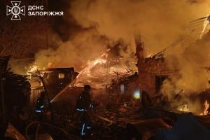 Ракетный удар по Запорожью