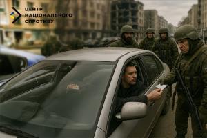 Иллюстративное фото / ЦНС