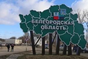 Иллюстративное фото / Открытый источник