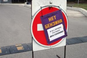 Иллюстративное фото / Открытый источник