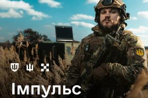 Запуск новой системы военного учета "Импульс"
