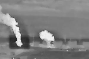 Скриншот с видео