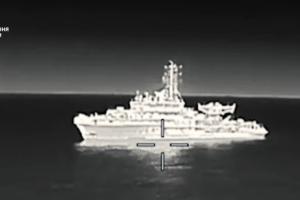 Источник: ГУР / Скриншот с видео