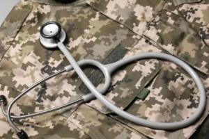Иллюстративное фото / Открытый источник