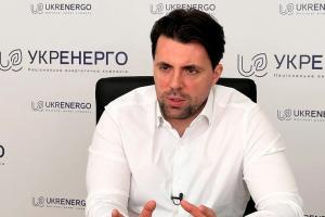 Ексголова правління "Укренерго" Володимир Кудрицький