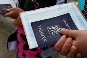 Восстановление свидетельства о браке, или Как получить дубликат