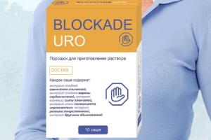 Как избавиться от недержания мочи: практические советы