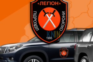 Профессиональное охранное агентство «Легион» в Одессе: полный комплекс охранных услуг