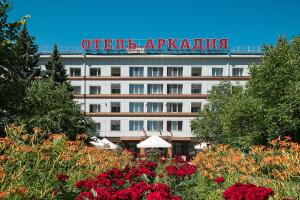 Семейный отель «Аркадия» в Одессе приглашает гостей