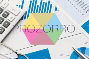 Что такое система Prozorro и как она работает