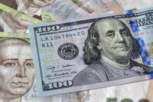 Як вигідно обміняти валюту? Все залежить від обмінного пункту