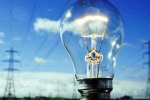 Тарифи та вартість електроенергії для підприємців
