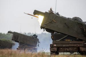 оружие для Украины