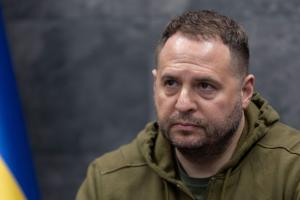 Андрей Ермак