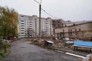 ремонты в Лисичанске