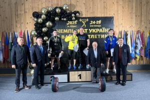 тяжелая атлетика