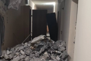 атака БПЛА на Днепр