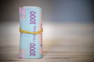 зимняя поддержка