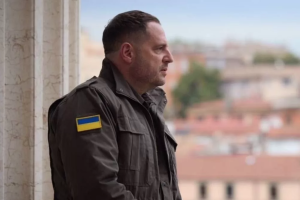 Андрей Ермак