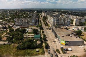 видео из Лисичанска