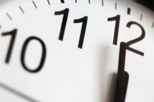 комендантский час