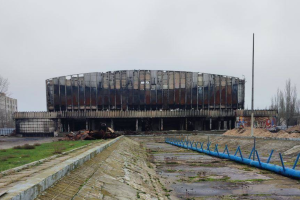 Ледовый дворец спорта в Северодонецке