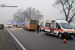 ДТП на Днепропетровщине