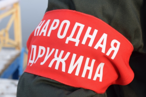 народная дружина на оккупированной Луганщине