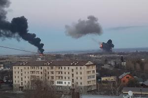 удары по Украине