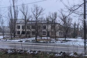 Северодонецк