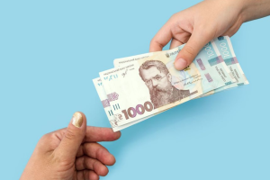 минимальная зарплата с 1 января