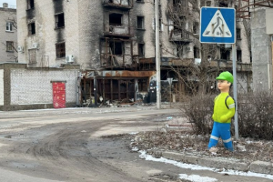 вакансии в Северодонецке