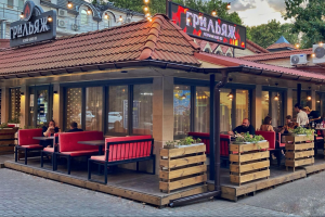 Грильяж - ресторан в Николаеве